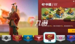 万国觉醒九代爆料最新消息,神秘特性与全新玩法前瞻